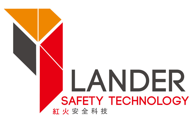 深圳市红火安全科技有限公司