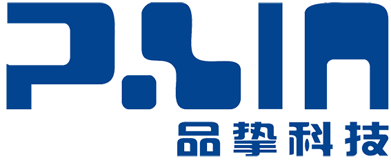 深圳市品挚科技有限公司