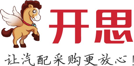 深圳开思时代科技有限公司